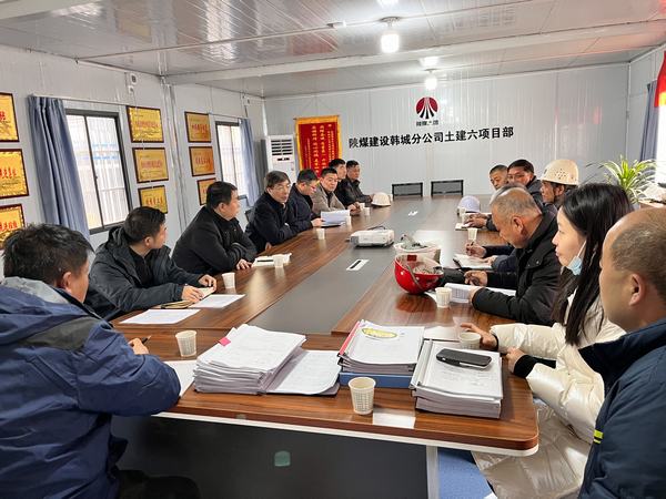 陜西省住建廳、省質(zhì)檢站領(lǐng)導(dǎo)及專家一行蒞臨黃河國(guó)際汽車博覽園督導(dǎo)檢查