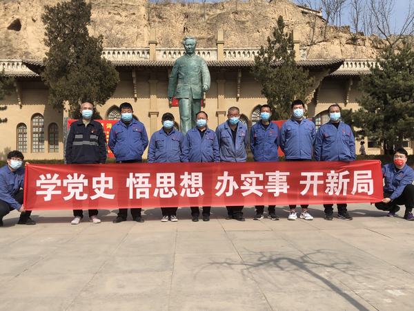 陜煤建設(shè)韓城分公司安裝三項(xiàng)目部黨建領(lǐng)航推動各項(xiàng)工作全面發(fā)展