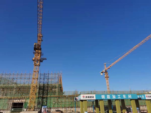 陜煤建設(shè)韓城分公司張家峁2-2煤開采配套行政福利設(shè)施項目分部工程順利通過驗收