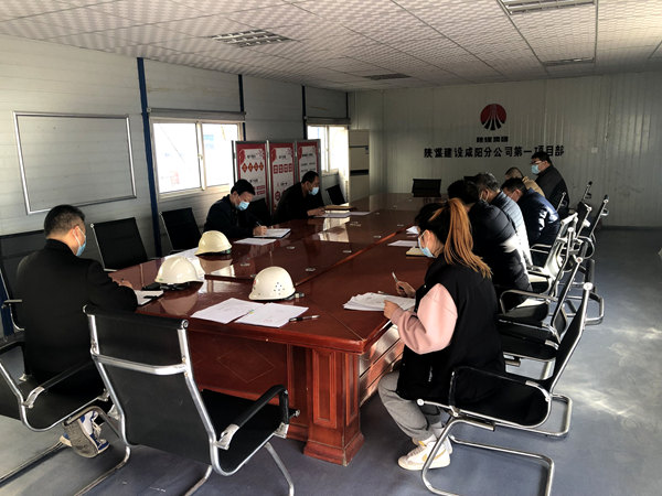 建設(shè)集團(tuán)大秦置業(yè)公司山水逸境項(xiàng)目5#、6#樓主體工程通過(guò)結(jié)構(gòu)驗(yàn)收