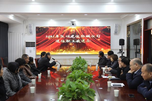 這場歡送會讓她潸然淚下