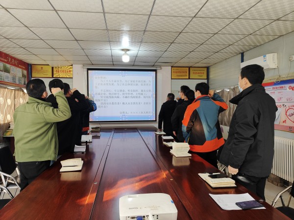 陜煤建設(shè)澄合分公司上下聯(lián)動(dòng)扎實(shí)開展安全警示教育活動(dòng)全力筑牢安全生產(chǎn)防線