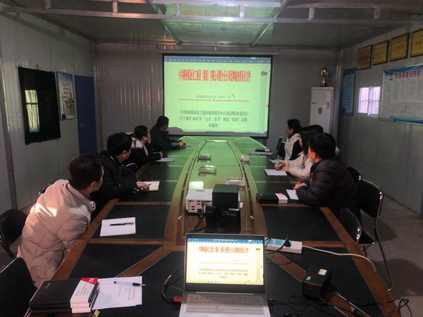 陜煤建設澄合分公司第十五項目部多舉措開展節(jié)前廉潔教育