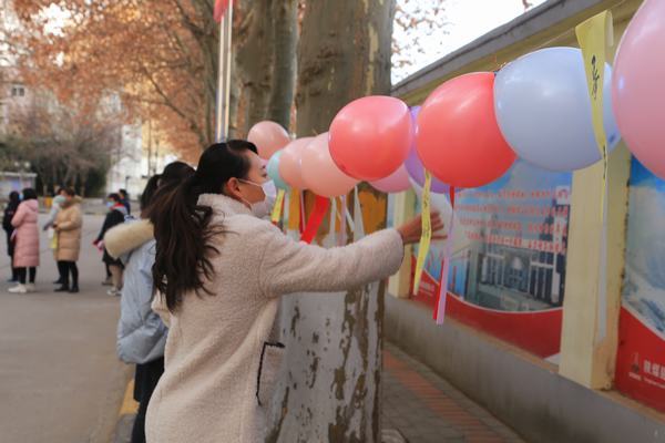 陜煤建設(shè)銅煤公司開展“歡樂(lè)迎新年，趣味猜燈謎”活動(dòng)