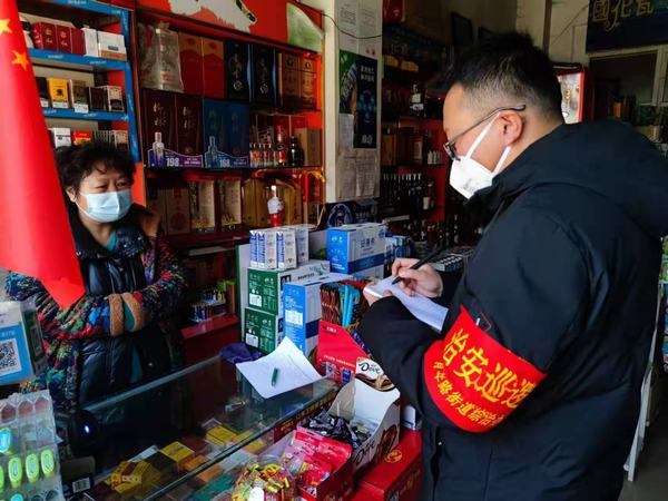 陜煤建設(shè)礦建二公司：2022！我們以這樣的方式打開