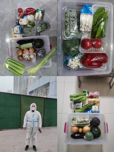 陜煤建設(shè)西北分公司：同心抗疫，共克時(shí)艱