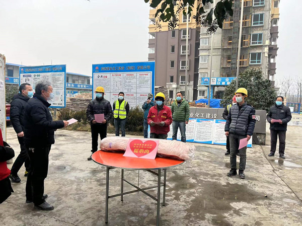 涇陽(yáng)縣縣委、縣政府一行慰問(wèn)涇陽(yáng)縣西城保障房小區(qū)項(xiàng)目一線員工