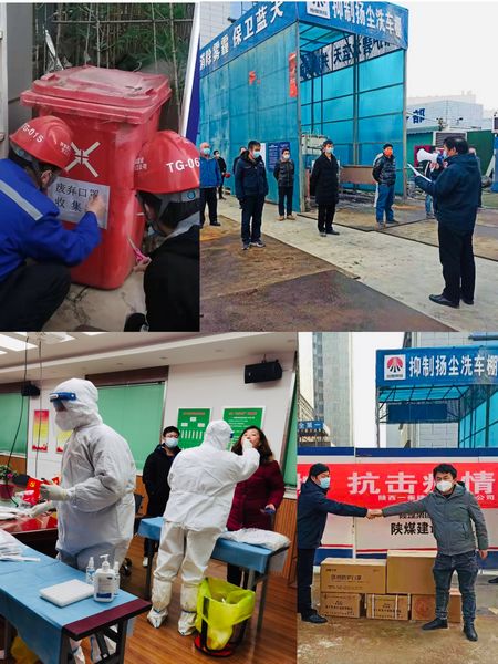 陜煤建設(shè)天工公司土建十五部筑牢抗疫安全網(wǎng)，政府補(bǔ)給堅(jiān)定信心