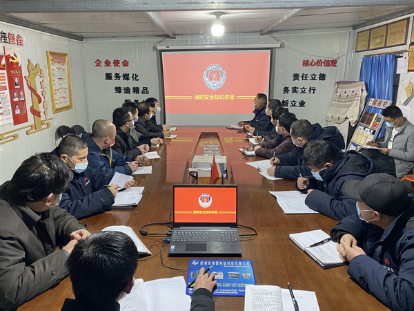 陜煤建設澄合分公司多點出擊抓好今冬明春安全生產