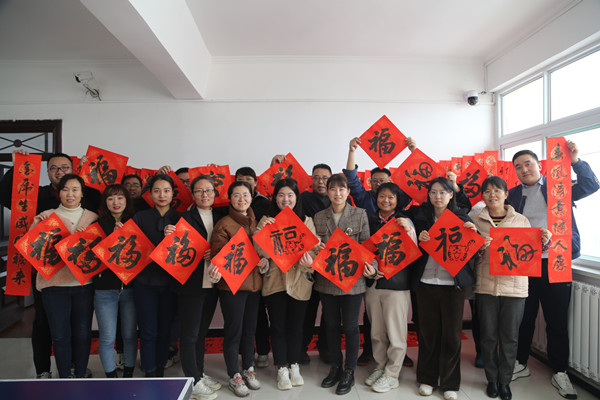 陜煤建設(shè)機(jī)電安裝公司：迎新春送?！案！保@波福利超暖心