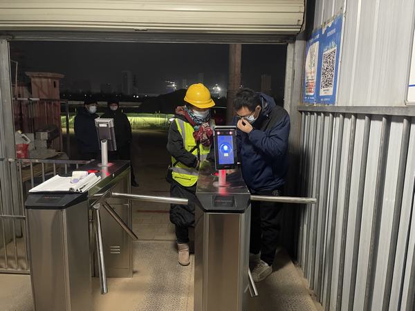 陜煤建設(shè)韓城分公司土建六項(xiàng)目部篤行不怠打贏安全首戰(zhàn)