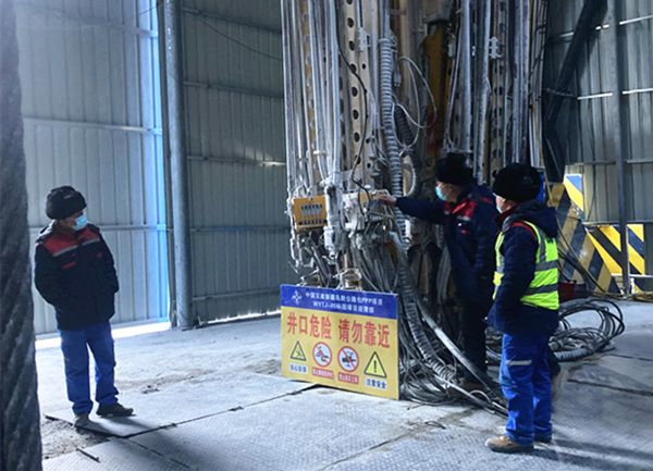 陜煤建設(shè)礦建三公司：突出“三個(gè)方面”，下好安全生產(chǎn)“一盤棋”