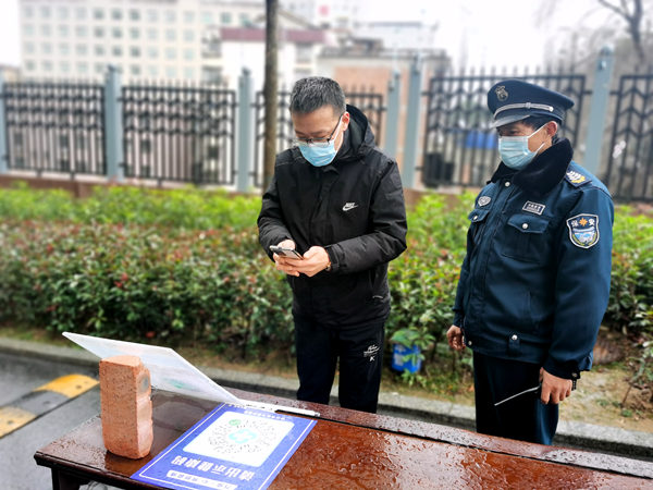 建設(shè)集團大秦置業(yè)公司：喜迎新春，物業(yè)在行動