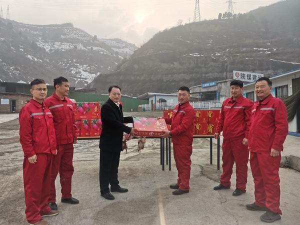 陜煤建設(shè)礦建二公司開展春節(jié)送溫暖 慰問(wèn)進(jìn)基層活動(dòng)