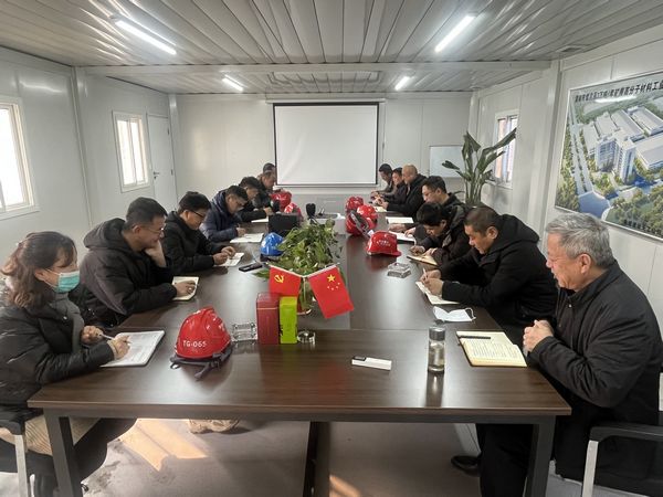 陜煤建設(shè)天工公司土建十一部：新年新目標(biāo)，吹響2022嘹亮的號角