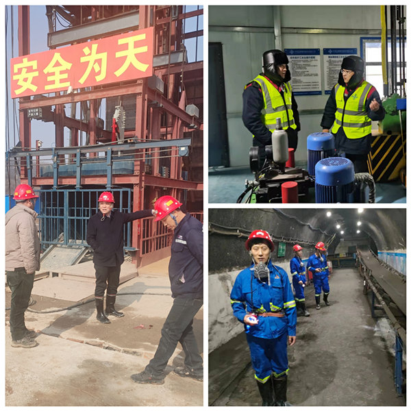 陜煤建設(shè)礦建三公司：全力以“復(fù)”，跑好新年“第一棒”