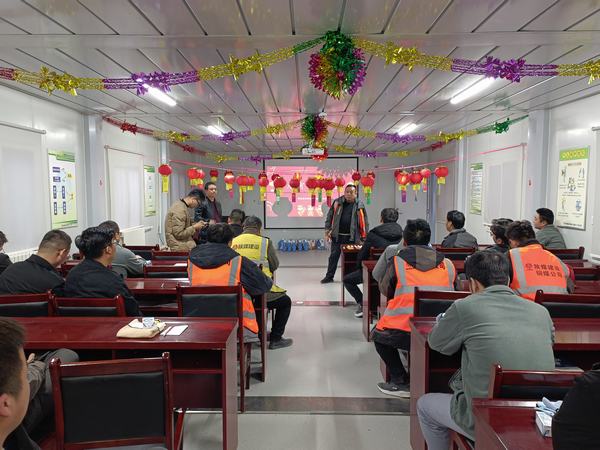 陜煤建設(shè)銅煤公司第十六項(xiàng)目部舉辦“團(tuán)團(tuán)圓圓過元宵”活動