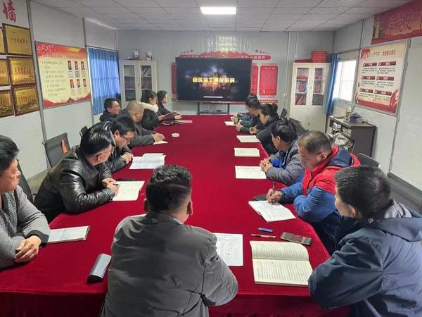 陜煤建設(shè)韓城分公司土建十二項(xiàng)目部奮力沖刺首季“開(kāi)門(mén)紅”