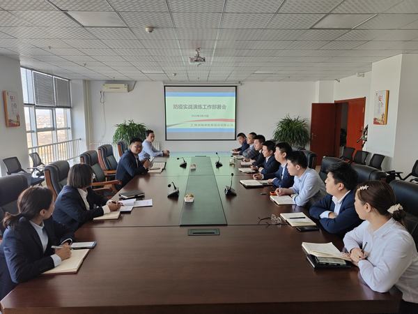 陜煤建設(shè)榆林公司全力配合做好疫情封控演練彰顯國企擔當