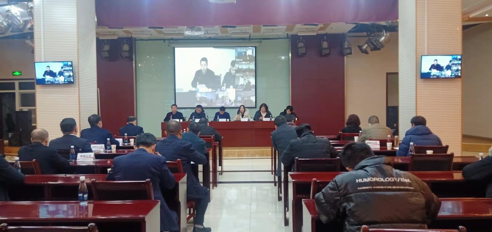 陜煤建設(shè)召開安全生產(chǎn)專項(xiàng)整治三年行動(dòng) 階段性工作評價(jià)啟動(dòng)會(huì)