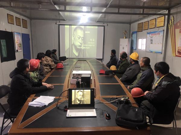 陜煤建設(shè)澄合分公司各單位廉政座談會(huì)營造新年廉政合作新風(fēng)氣