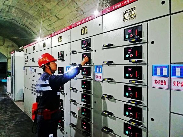 陜煤建設(shè)澄合分公司施工的西卓煤礦一盤區(qū)電氣設(shè)備安裝工程成功送電