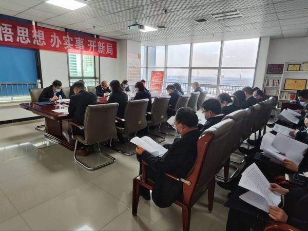 陜煤建設(shè)設(shè)計(jì)研究院傳達(dá)落實(shí)中紀(jì)委、省紀(jì)委、陜煤集團(tuán)黨風(fēng)廉政會(huì)議精神