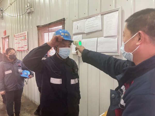 陜煤建設洗選煤運營公司左權洗煤廠項目部：前移防疫關口 強化安全生產(chǎn)