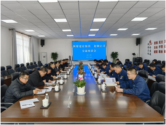 王明智、王寧赴陜鋼集團(tuán)龍鋼公司洽談項(xiàng)目合作