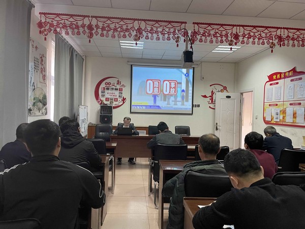 陜煤建設洗選煤運營公司檸條塔運營項目部：巧提安全防控“含金量”