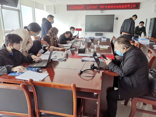 陜煤建設天工公司召開安全生產(chǎn)專項整治三年行動階段性工作評價會