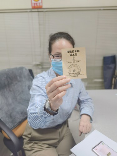 人手一“證”，陜煤建設(shè)路橋分公司職工花式曬出核酸檢測出門證