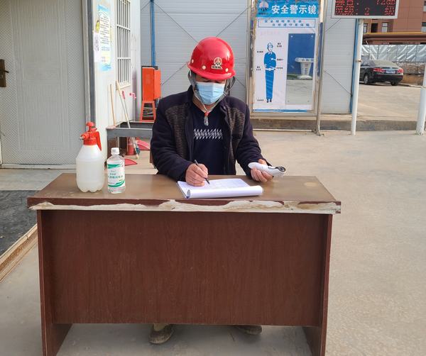 陜煤建設(shè)銅煤公司第一項目部黨支部開展“同心抗疫，疫不容辭”主題黨日活動