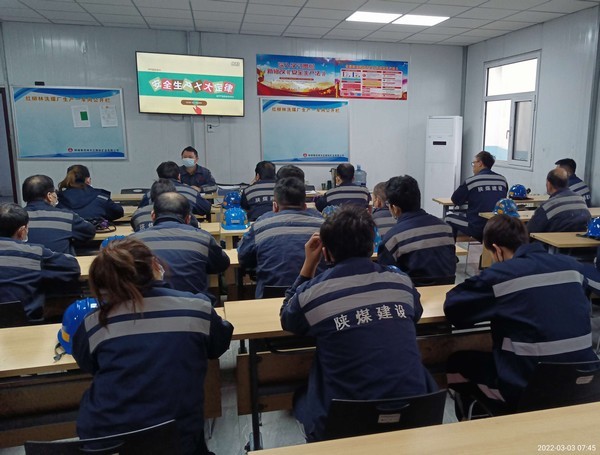 陜煤建設(shè)洗選煤運(yùn)營(yíng)公司紅柳林洗煤廠項(xiàng)目部：運(yùn)用“視覺(jué)影響力”保安全、促生產(chǎn)