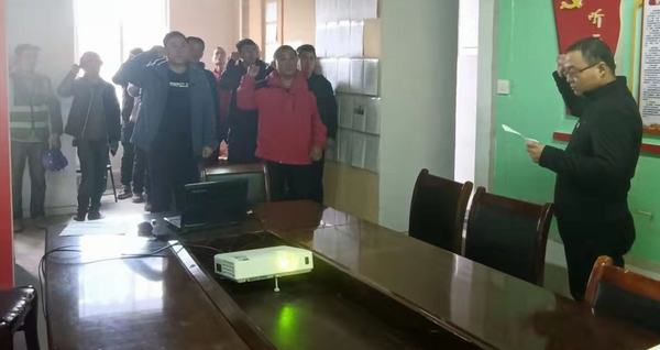 陜煤建設澄合分公司抓落實、震虎威、促進度、顯實力