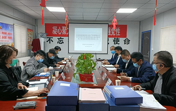 陜煤建設(shè)機(jī)電安裝公司：安全生產(chǎn)專項(xiàng)整治三年行動(dòng)見(jiàn)實(shí)效