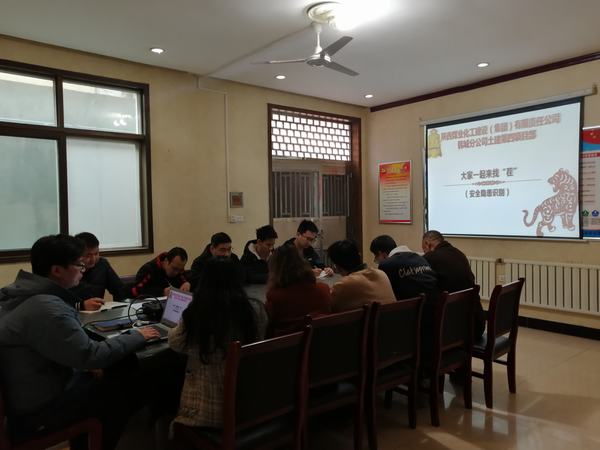 陜煤建設韓城分公司土建四項目部安全生產(chǎn)工作再加碼