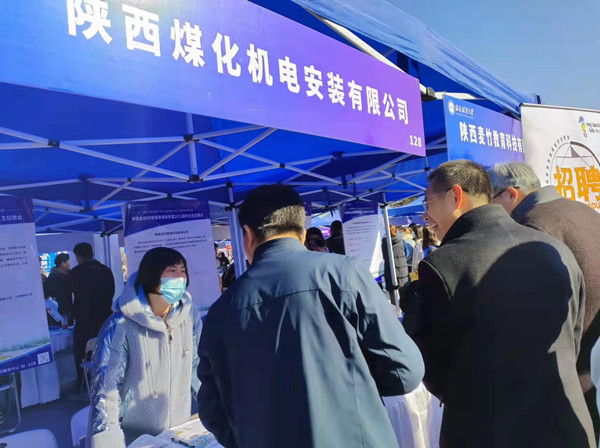 陜煤建設(shè)機(jī)電安裝公司：“三力齊發(fā)”推動技術(shù)人才隊伍建設(shè)