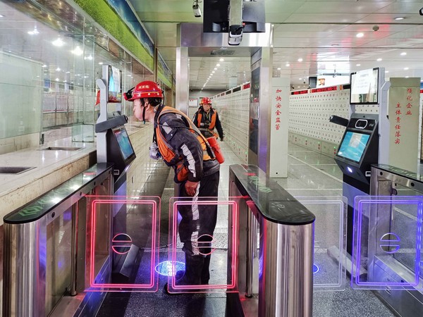 陜煤建設(shè)洗選煤運(yùn)營(yíng)公司第三項(xiàng)目部:施展“三大動(dòng)作”精抓班組管理