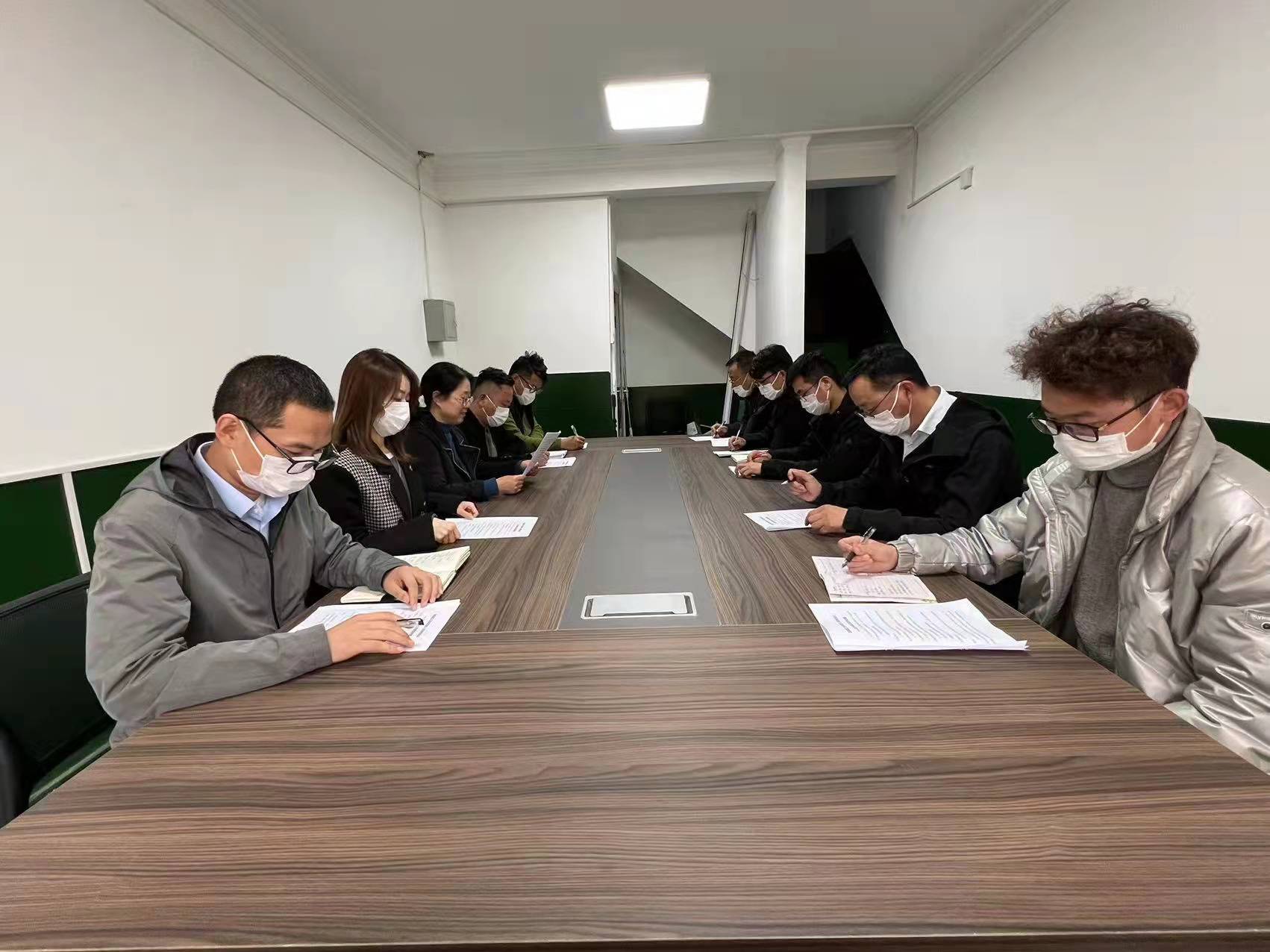 陜煤建設(shè)新城公司:開展財(cái)務(wù)培訓(xùn) 提升管理質(zhì)效