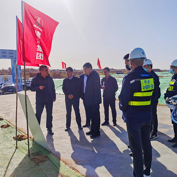 榆林市委副書(shū)記、市委黨校校長(zhǎng)李雄斌一行蒞臨榆林市委黨校新校區(qū)項(xiàng)目調(diào)研指導(dǎo)工作