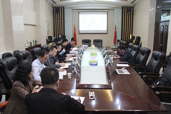 陜煤建設(shè)數(shù)智化財(cái)務(wù)報(bào)表優(yōu)化升級項(xiàng)目通過驗(yàn)收