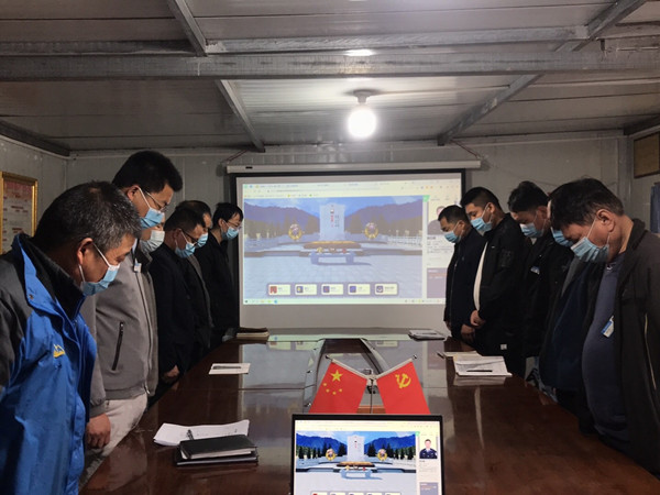 陜煤建設(shè)澄合分公司開(kāi)展“清明寄哀思 尋先烈足跡”主題活動(dòng)