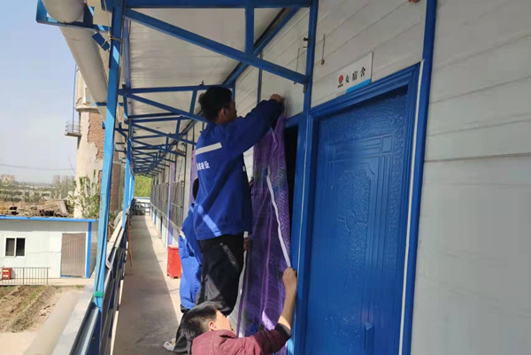 陜煤建設(shè)澄合分公司第五項(xiàng)目部辦實(shí)事從“小事”做起