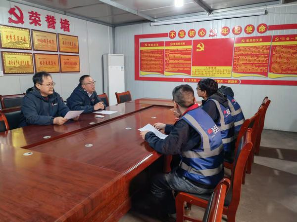 陜煤建設(shè)韓城分公司土建五項(xiàng)目部開(kāi)啟青年“助學(xué)”模式