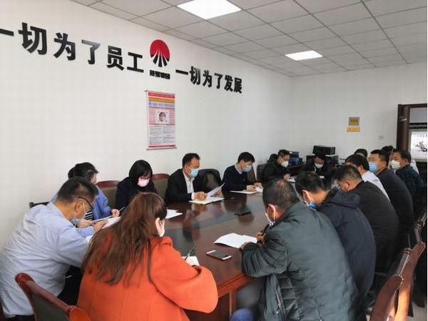 陜煤建設(shè)設(shè)計(jì)研究院與彬長礦業(yè)集團(tuán)有限公司鐵路運(yùn)輸分公司簽訂設(shè)計(jì)合作協(xié)議