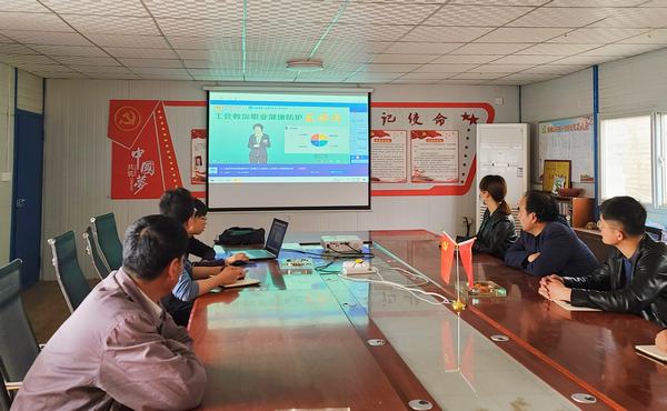 陜煤建設(shè)銅煤公司基層黨支部開(kāi)展“健康與我同在，安全與我同行”主題黨日活動(dòng)