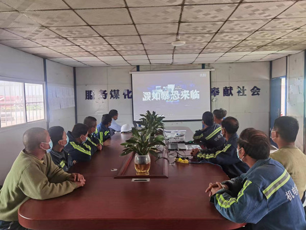 陜煤建設(shè)機(jī)電安裝公司開展國家安全宣傳教育活動