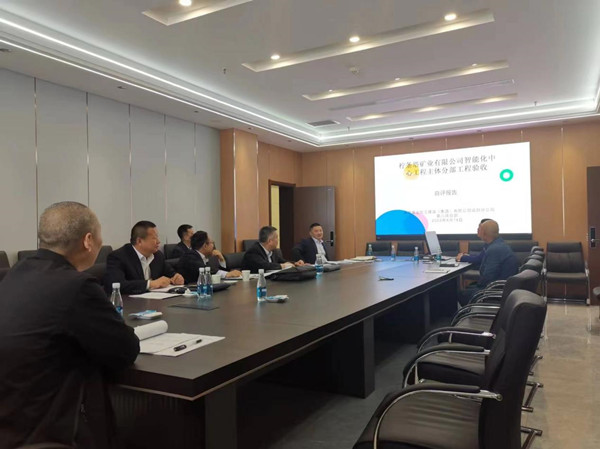 陜煤建設(shè)咸陽分公司承建的檸條塔礦業(yè)智能化中心項(xiàng)目順利通過主體驗(yàn)收