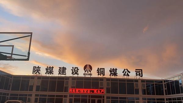 拼搏，是夜空中最亮的星